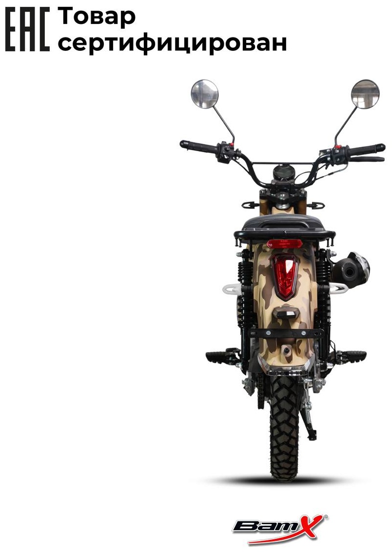 Мотоцикл BamX BX-250-Yami коричневый, бежевый