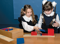 От 1 до 1000. Счетный материал