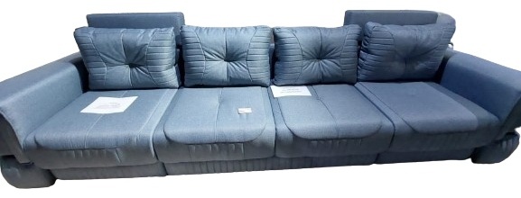 Кайен диван, обивка ткань, 360 см, серый