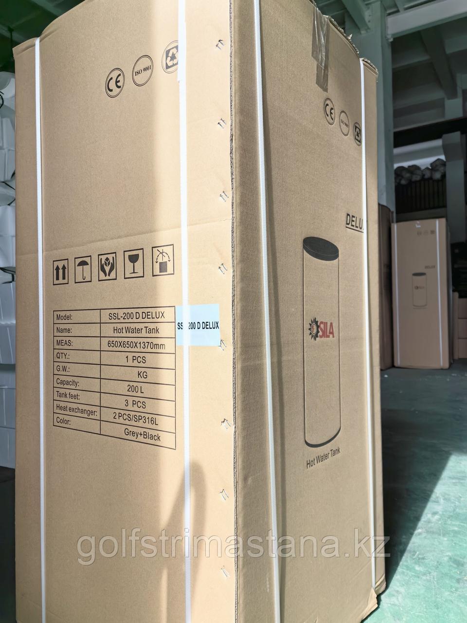 Бойлер косвенного нагрева SILA SSL 200-D DELUXE