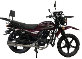 Мотоцикл Imperiya Moto Hunter LTM250 красный