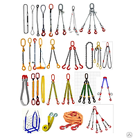 Строп канатный 2СК г/п 12,5 т 9,5 м