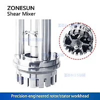 СМЕСИТЕЛЬ ПЕРИОДИЧЕСКОГО ДЕЙСТВИЯ ZONESUN ZS-J400 С ВЫСОКИМ СДВИГОМ И ЭЛЕКТРИЧЕСКИМ ПОДЪЕМОМ2
