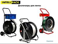 Диспенсер H-84 для пластиковой и металлической ленты