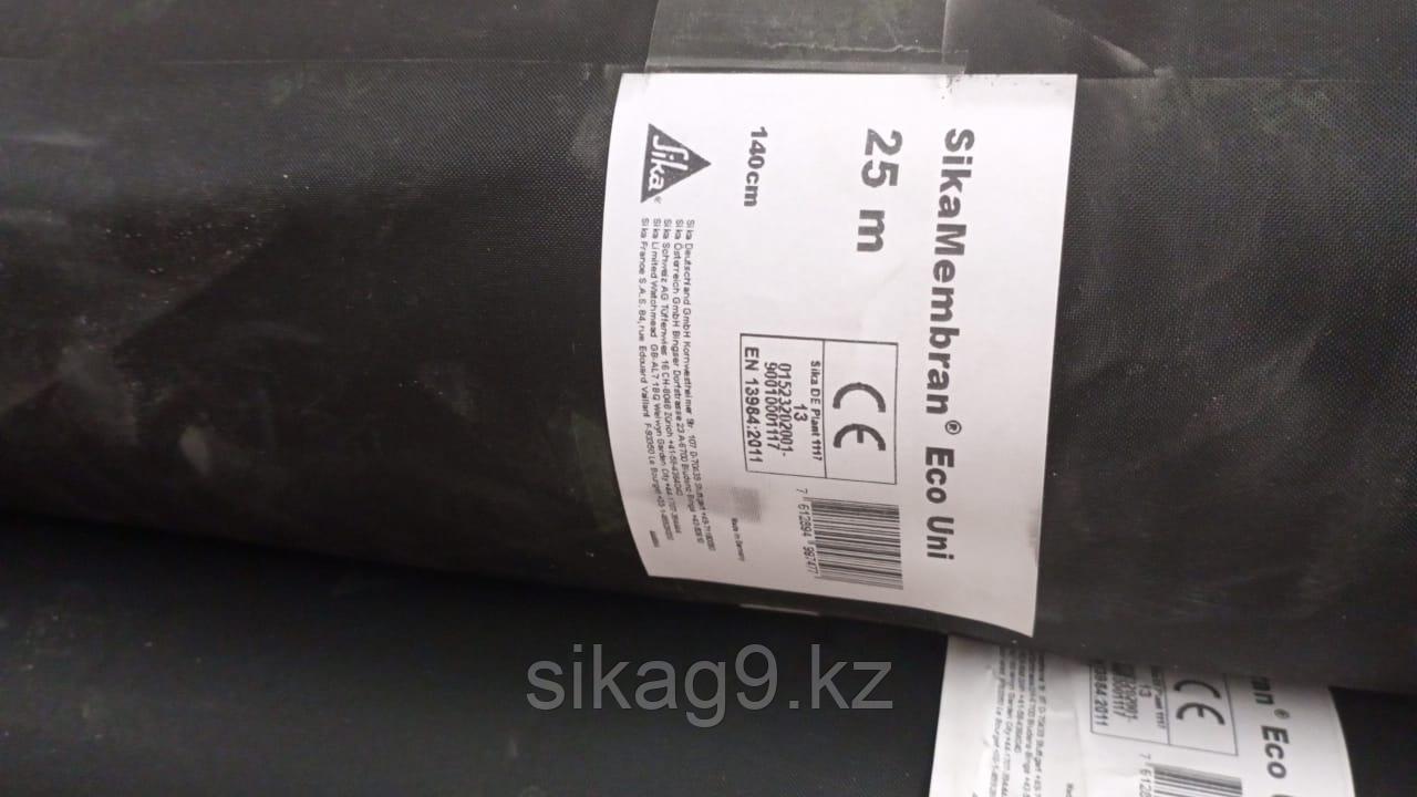 Влагоизоляционная EPDM мембрана SikaMembran Eco Uni 1,4x25м (35 м2)