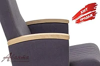 Театральное кресло Рондо