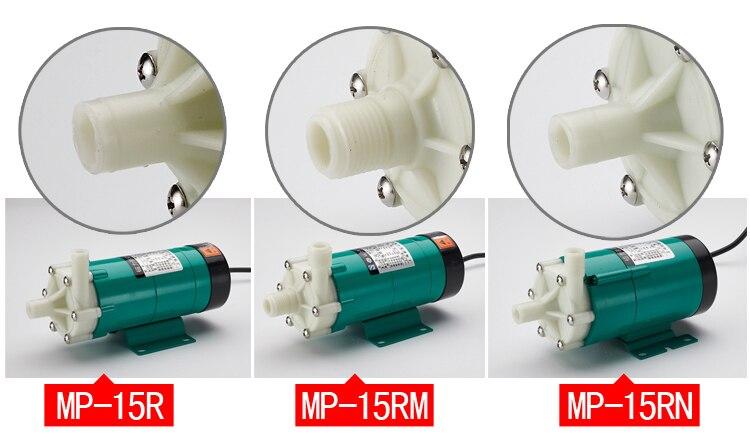 Химически стойкий центробежный насос с магнитным приводом MP-15R