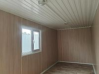 Жилые контейнеры