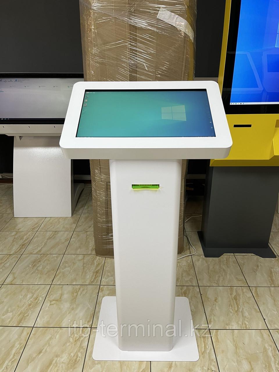 Электронная очередь ИТБ 03