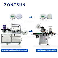 ZONESUN ZC-PK960 АВТОМАТИЧЕСКАЯ МАШИНА ДЛЯ УПАКОВКИ В ГОФРИРОВАННУЮ И ПЛОСКУЮ ЭТИКЕТКУ