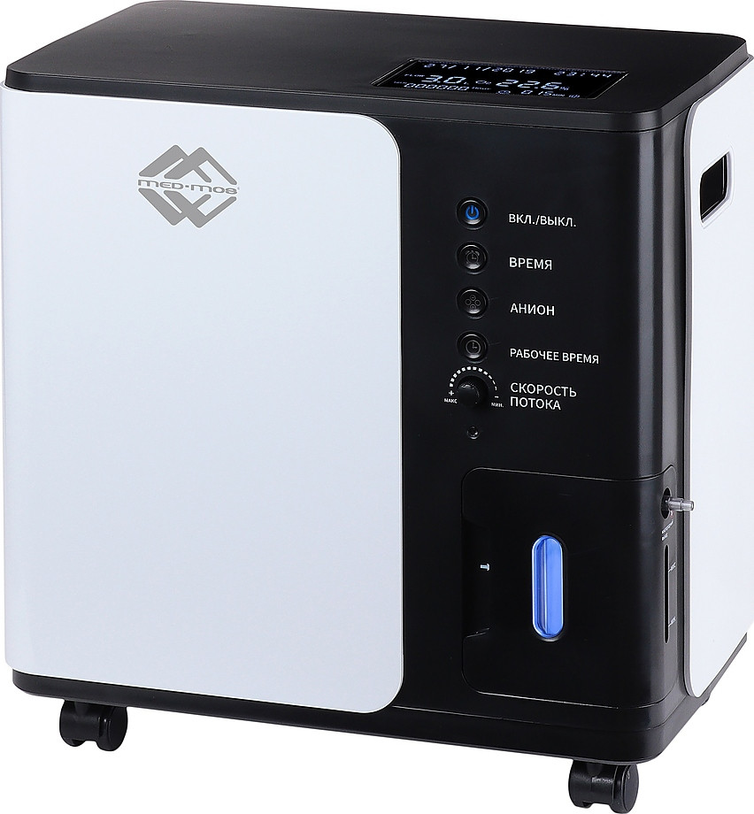 Концентратор кислорода с функцией небулайзера Med-Mos Y007-3W с РУ
