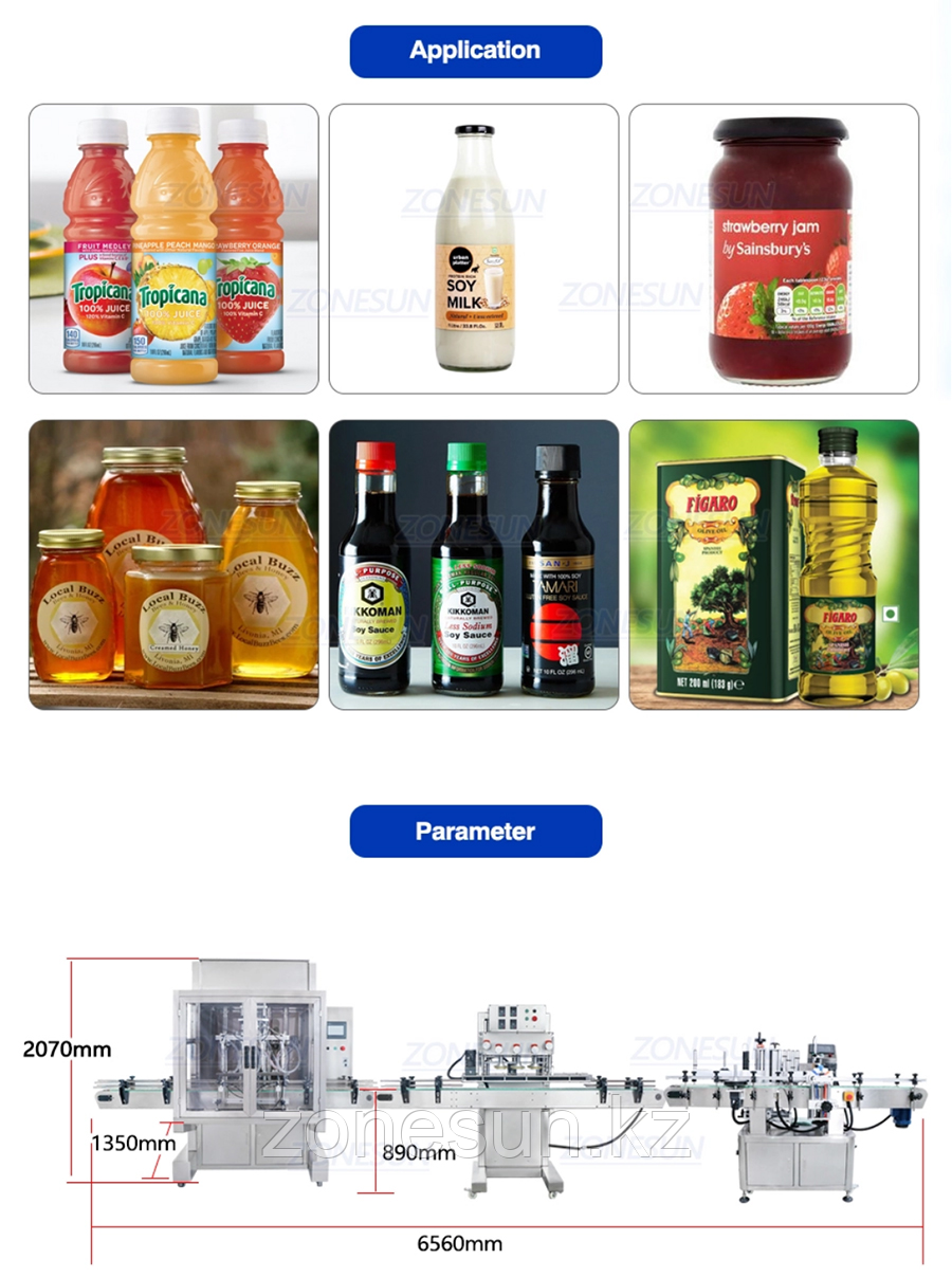 ZONESUN 4-ГОЛОВОЧНАЯ СЕРВОПРИВОДНАЯ МАШИНА ДЛЯ РОЗЛИВА И УКУПОРКИ КРУГЛЫХ БУТЫЛОК ЭТИКЕТИРОВОЧНАЯ МАШИНА