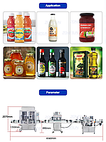 ZONESUN 4-ГОЛОВОЧНАЯ СЕРВОПРИВОДНАЯ МАШИНА ДЛЯ РОЗЛИВА И УКУПОРКИ КРУГЛЫХ БУТЫЛОК ЭТИКЕТИРОВОЧНАЯ МАШИНА6