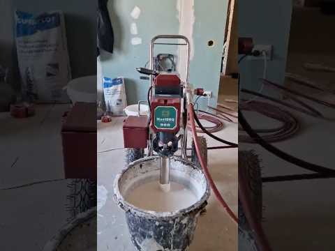 Шпаклевочно-окрасочный аппарат MastBRO 1595 Pro