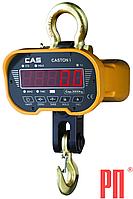 Весы крановые электронные CAS 3THA