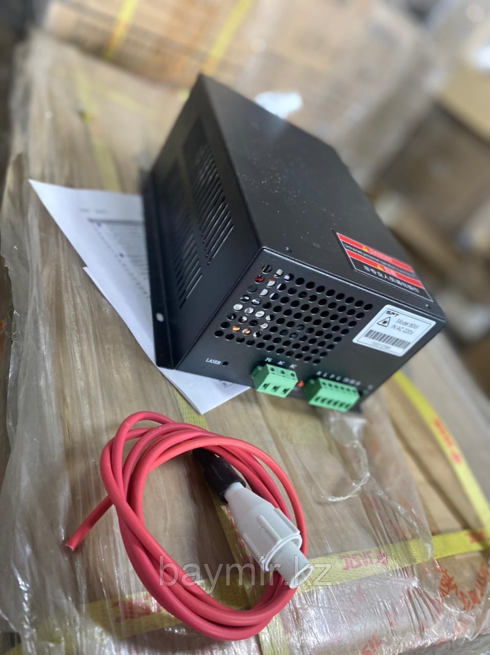 Блок питание для Лазерной трубки CO2 SPT C150W