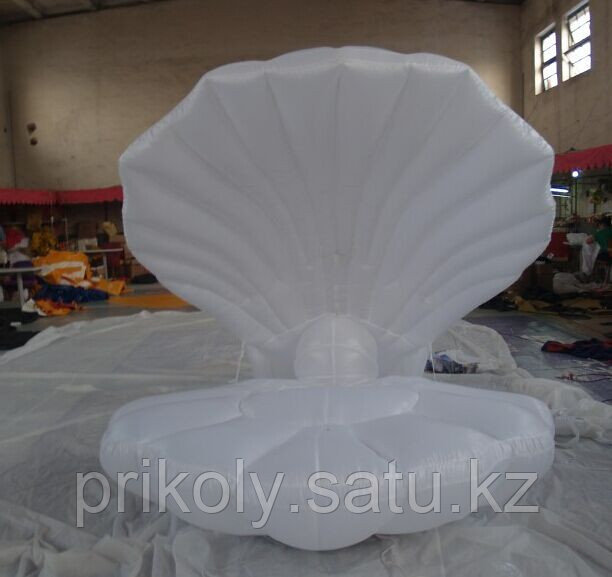 Надувная Ракушка 3 метра