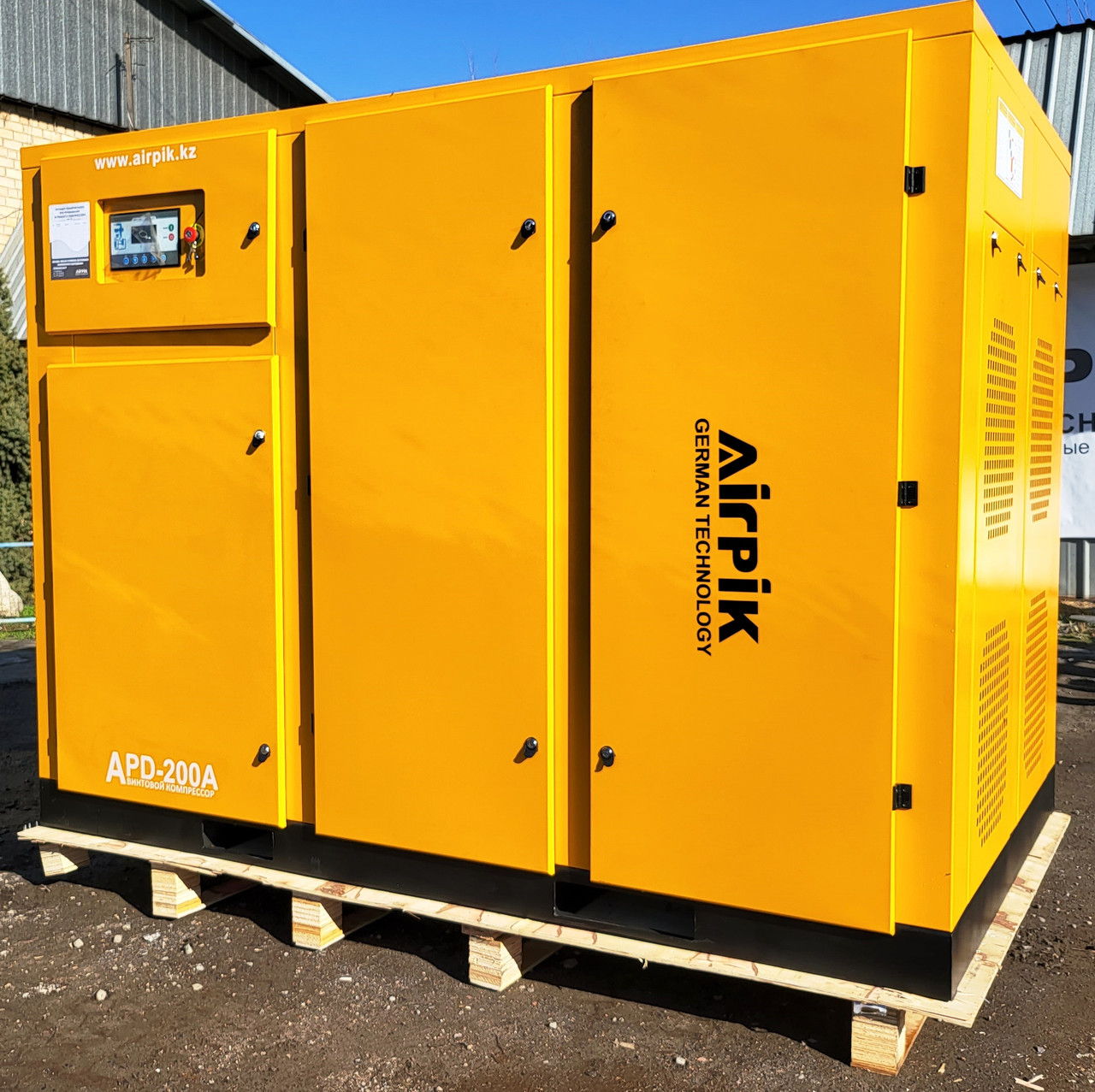 Винтовой воздушный компрессор APD-200A IP23