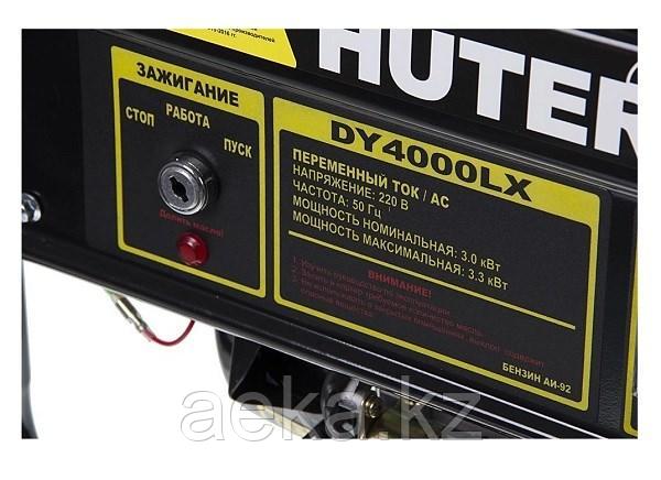 Бензиновый генератор Huter DY4000LX