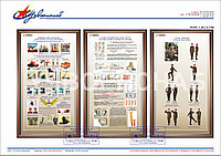 НВП, оформление кабинета НВП, Кабинет НВП Начальной военной подготовки