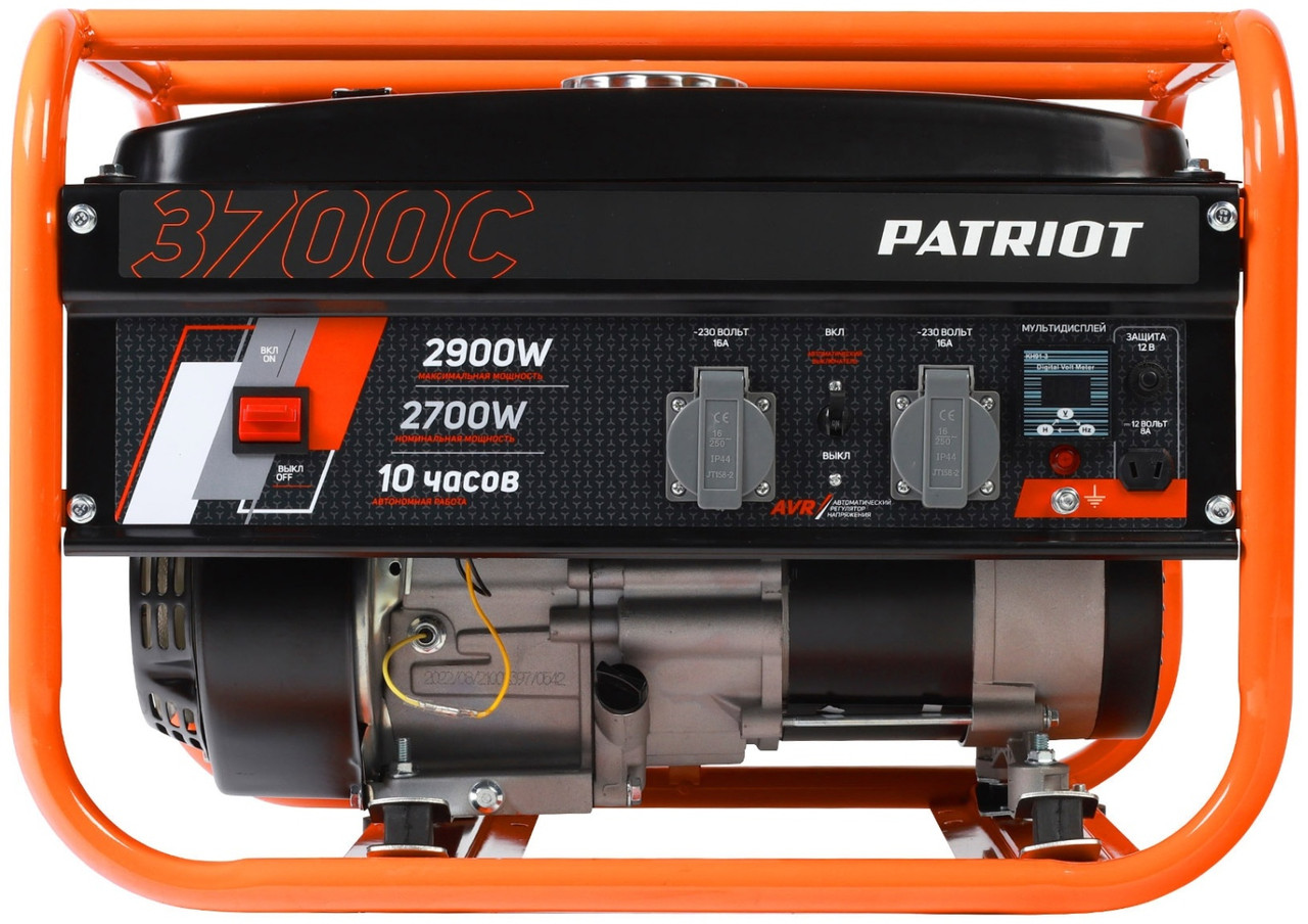 Электростанция бензиновая Patriot 2.7 кВт 1 (220 В), GRS 3700C 476102101