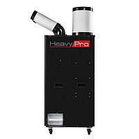 Промышленный мобильный кондиционер Ballu Heavy Pro BGK-5