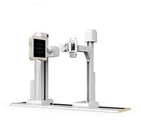Система рентгенологическая рельсовая цифровая Galaxy 50Р с функцией флюорографии