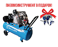 Компрессор воздушный 3065-100 380V/4.0HP + подарок Набор пневмоинструмента Sillan