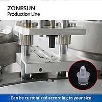 ZONESUN ZS-FAL180A10 ПРОИЗВОДСТВЕННАЯ ЛИНИЯ РОЗЛИВА ЭТИКЕРОВАНИЯ И УКУПОРИВАНИЯ КРУГЛЫХ БУТЫЛОК3