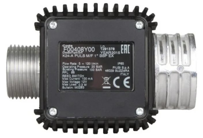 Импульсный счетчик PIUSI K24 ATEX PULSER для бензина (7-120 л/мин)
