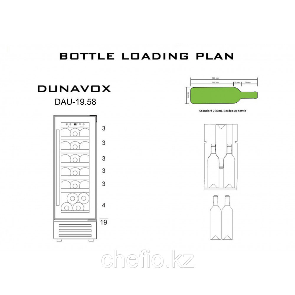 Монотемпературный винный шкаф Dunavox DAU-19.58B