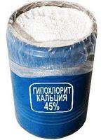 Хлорная известь(гипохлорид кальция) 50кг