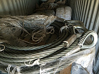 Буксировочный трос 5 м х 38 мм1