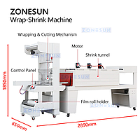 АВТОМАТИЧЕСКАЯ ТЕРМОУСАДОЧНАЯ МАШИНА ZONESUN ZS-SPL5