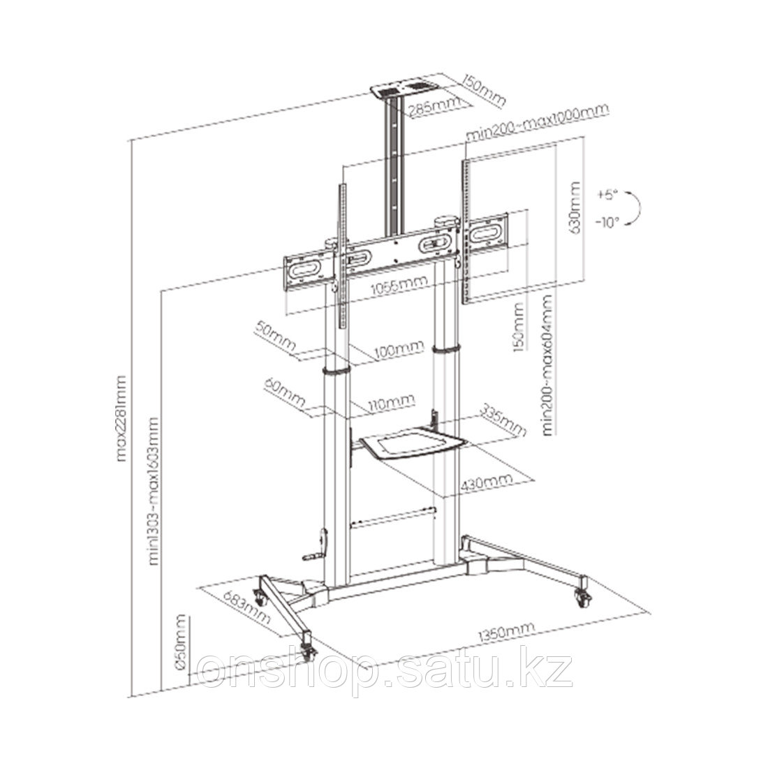 Стойка мобильная Brateck TTL03H-610TW