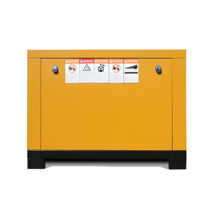 Воздушный винтовой компрессор BERG BK-4P