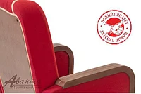 Театральное кресло Опера