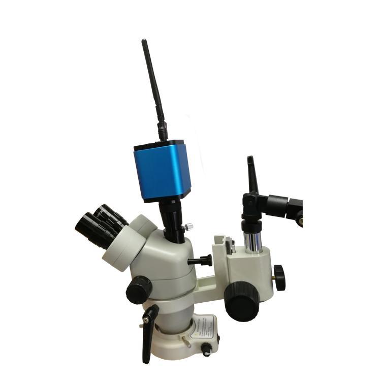 Микроскоп с автоматическим фокусом