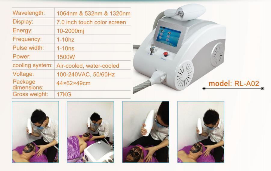 Лазерный аппарат для удаления татуажа