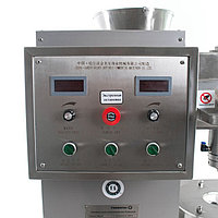 Аппарат для производства Хинкали BGL-25 (AR)6
