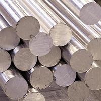 Круг из валковой стали 70 мм 45ХНМ ГОСТ 2590-2006