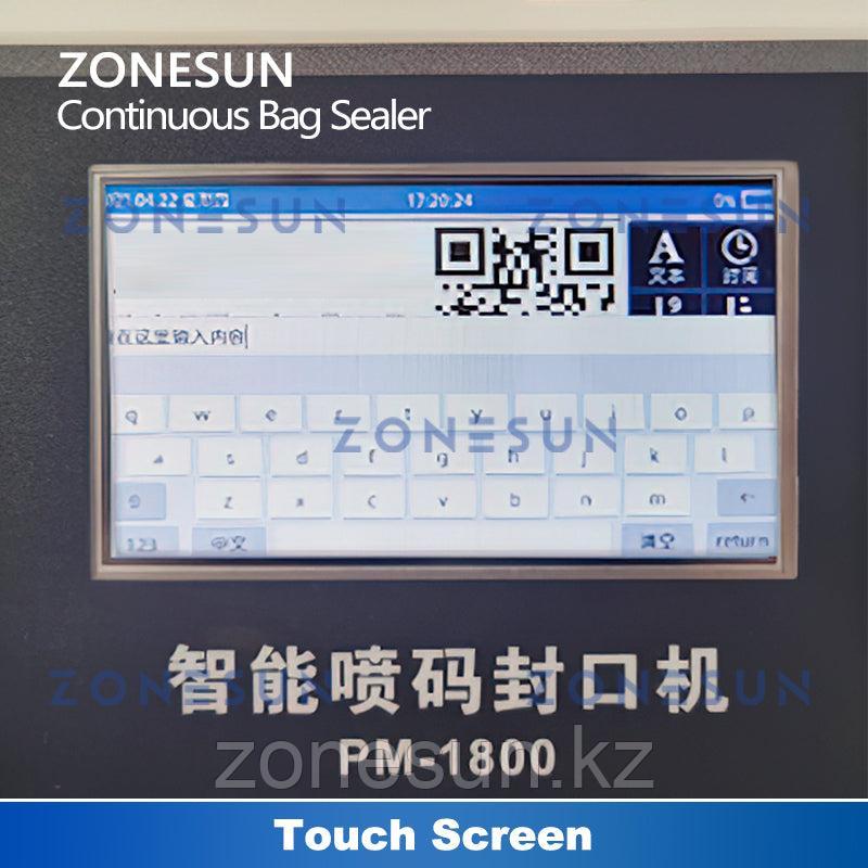 ZONESUN ZS-PM1800 АВТОМАТИЧЕСКАЯ МАШИНА ДЛЯ ЗАПАЙКИ ПАКЕТОВ С КОДИРОВЩИКОМ ДАТЫ