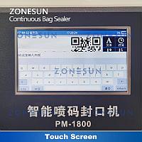 ZONESUN ZS-PM1800 АВТОМАТИЧЕСКАЯ МАШИНА ДЛЯ ЗАПАЙКИ ПАКЕТОВ С КОДИРОВЩИКОМ ДАТЫ1