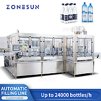 ZONESUN ZS-AFM AUTOAMTIC МАШИНА ДЛЯ РОЗЛИВА ПИТЬЕВОЙ ВОДЫ В ПЭТ-БУТЫЛКИ