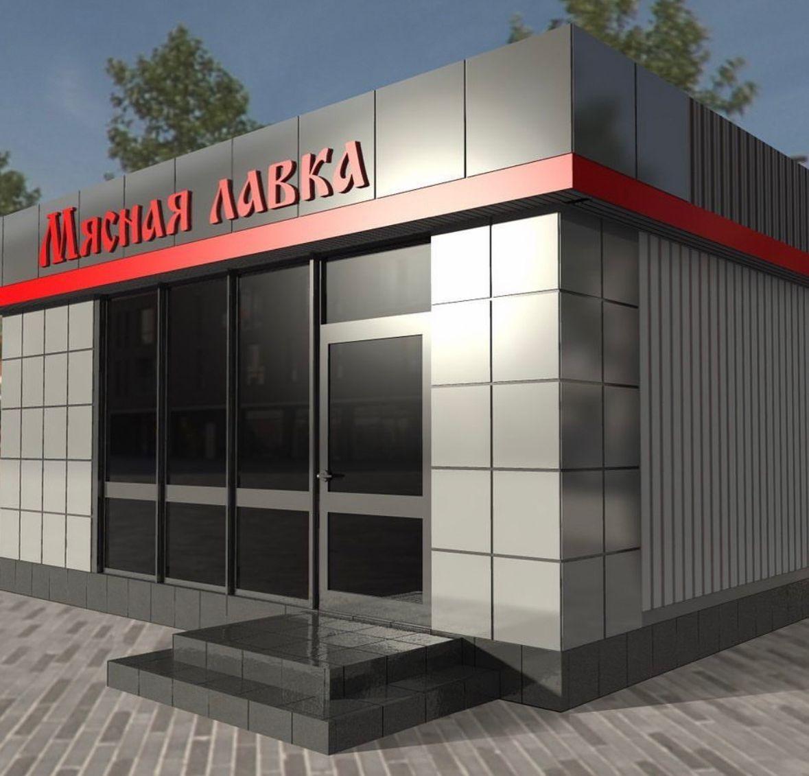 Магазин, торговый павильон, киоск из контейнера