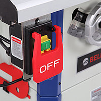 Распиловочный станок по дереву BELMASH TS-250R - 220V4