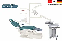 Стоматологическая установка ZA-208B (Ziann -Номер 1 по качеству в Китае)