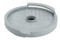 РЕШЕТКА ROBOT COUPE Д/ДИСКА ФРЕНЧ-ФРИ 118396