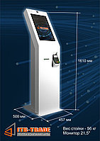 Электронный кассир для автоматизации самообслуживания массажных салонов