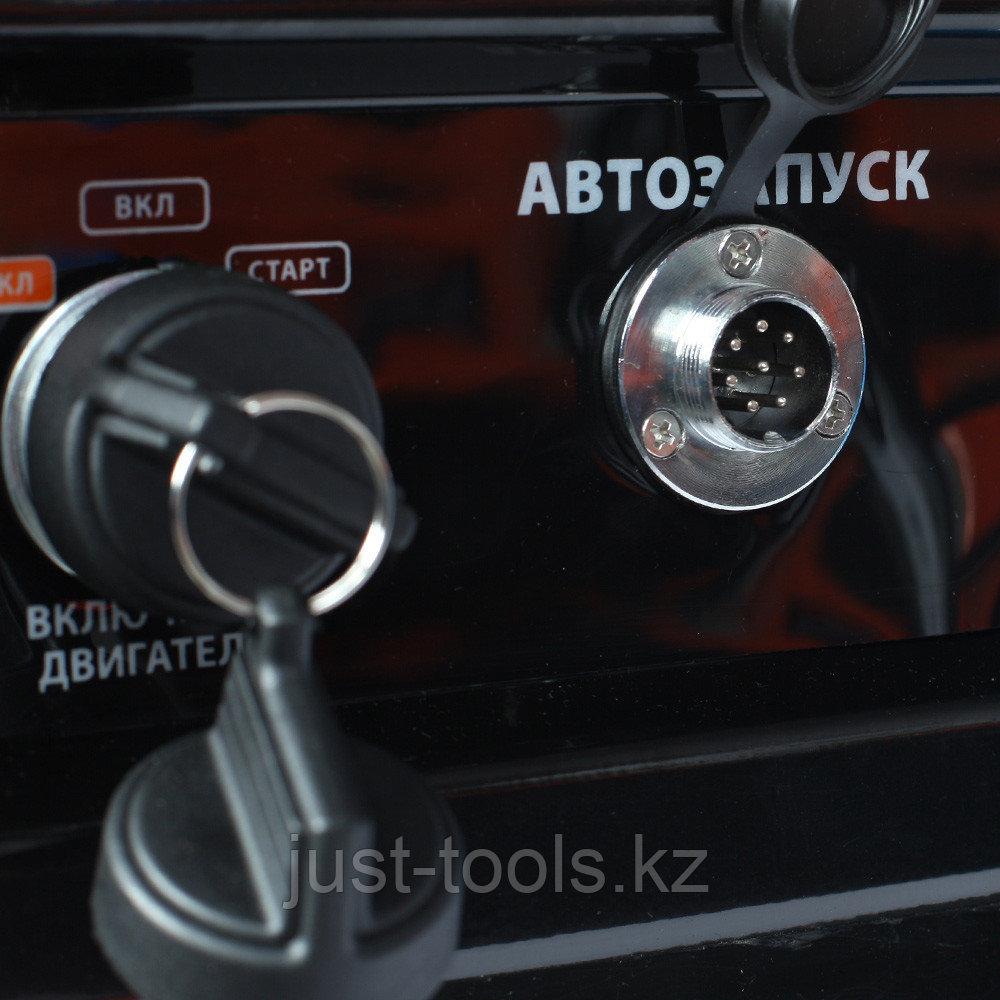 PATRIOT Генератор бензиновый PATRIOT GP 6510AE